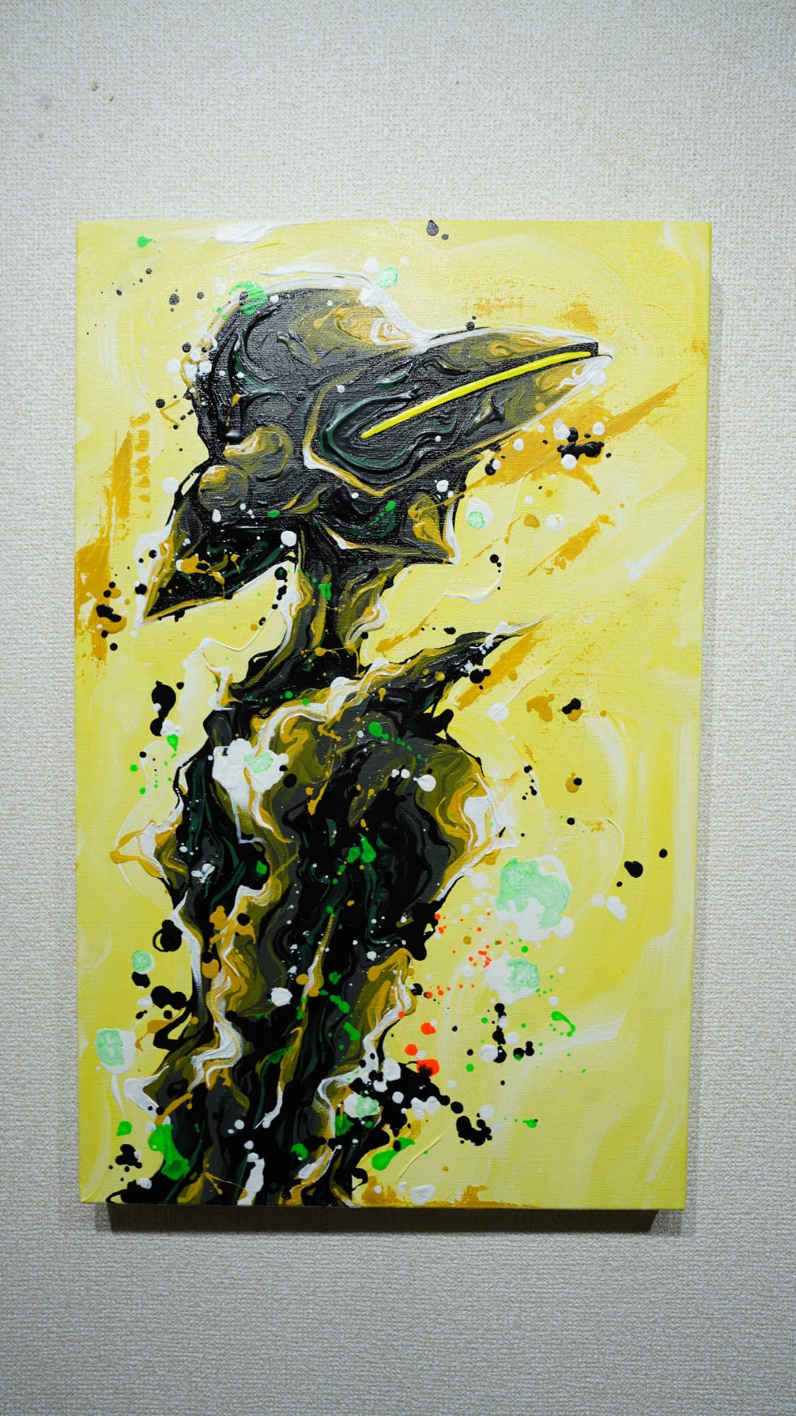 POSING NEO yellow