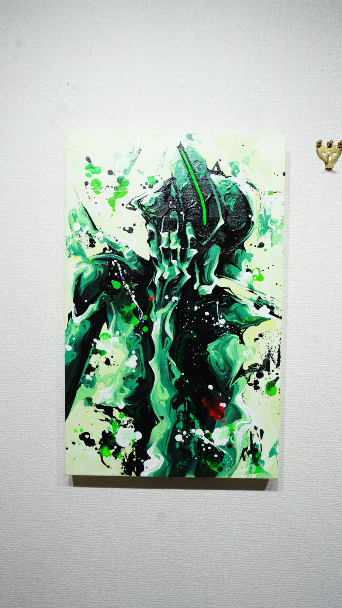 POSING NEO green