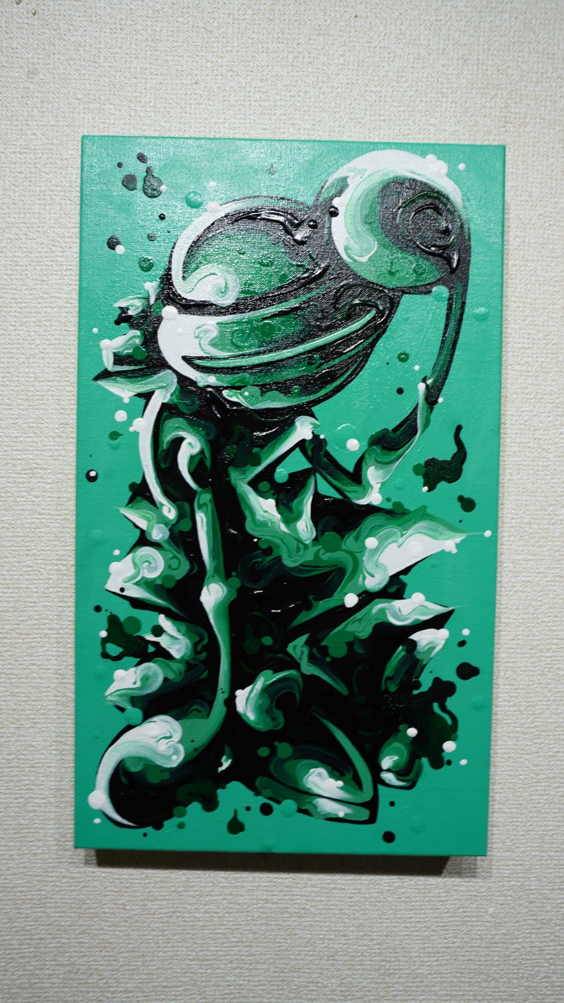 MINI NEO PEARL green